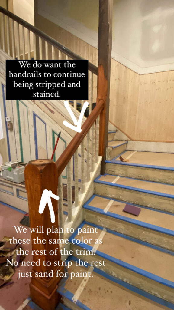 Stairwell columns and handrails